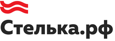 Стелька.рф - лого